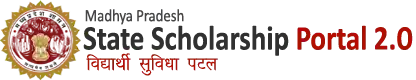 Post Matric Scholarship MP Scheme for OBC